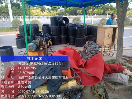 防城港管道短管置换-管道顶管-炜誉市政
