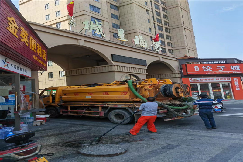 防城港管道清淤的危害性？炜誉市政工程有限公司